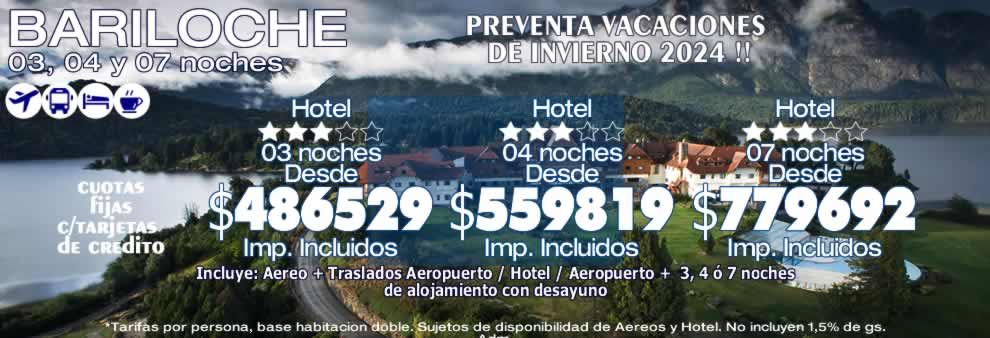 Viajes a Bariloche vacaciones de invierno 2024