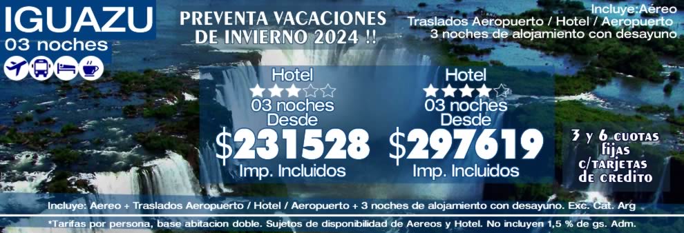 Viajes A Iguazú vacaciones de invierno 2024