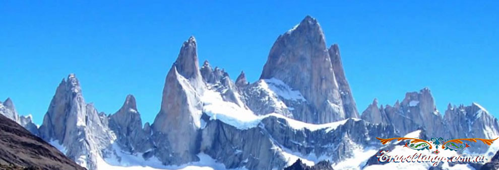 EXCURSIONES A EL CHALTEN jquery carousel